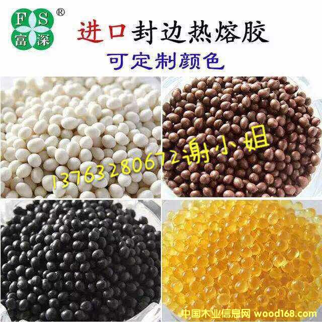 �Ҿ߷�߅�����z��Ԕ����B