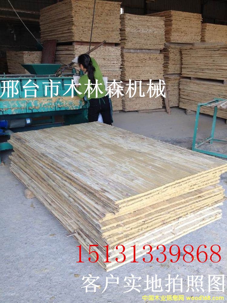 ��ā�әC��Ԕ����B