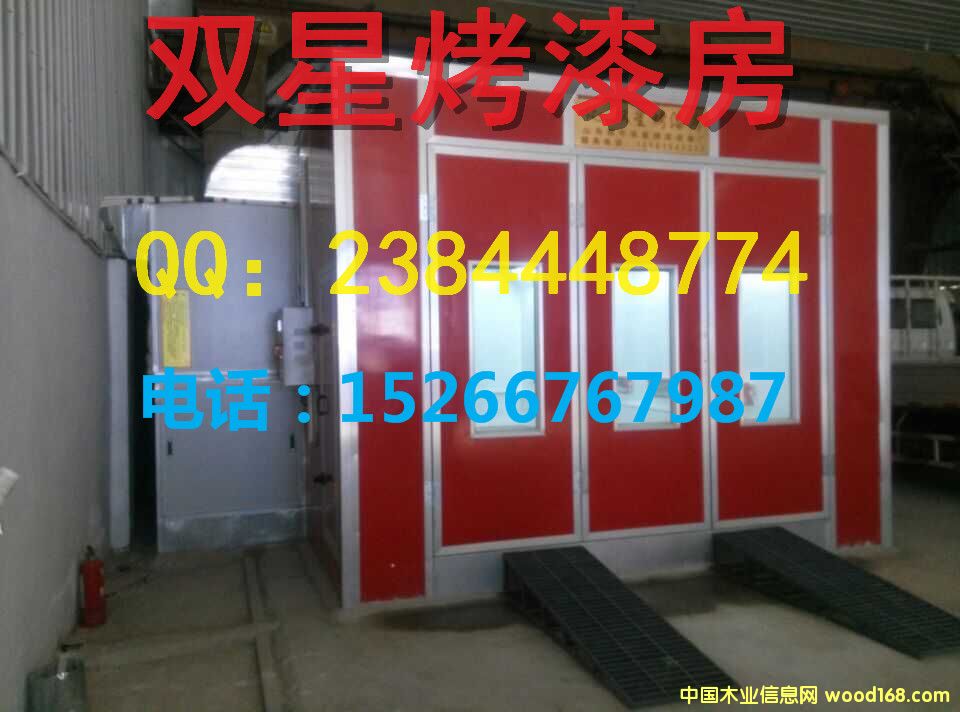 �c���鿴�Ĵ��ɶ��Ҿߟo�m���᷿�Ŵ�DƬ