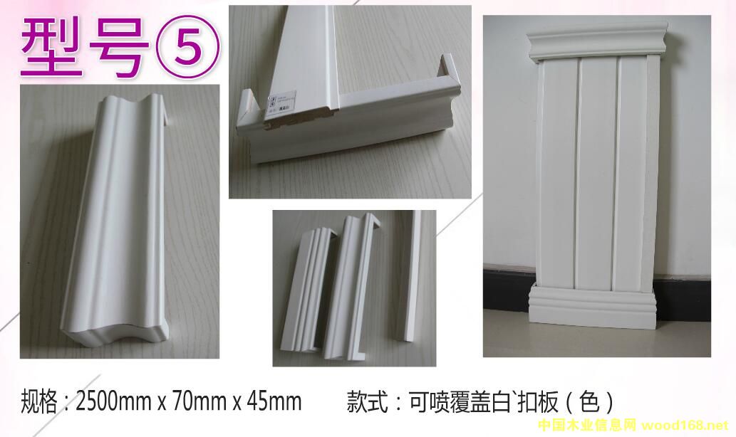 ľ�۰�ľ���l5��Ԕ����B