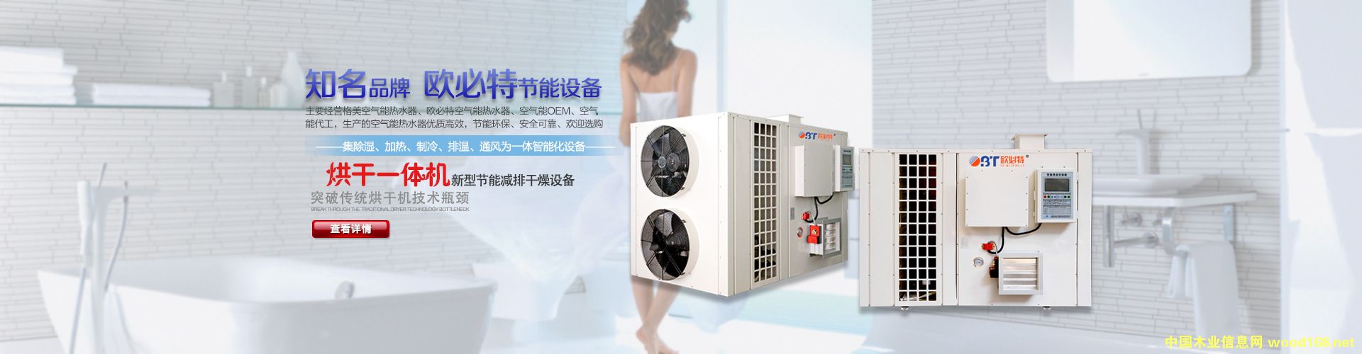 �Ҿߺ�əC��Ԕ����B