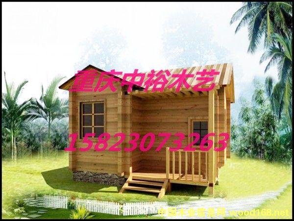 木屋的詳細介紹