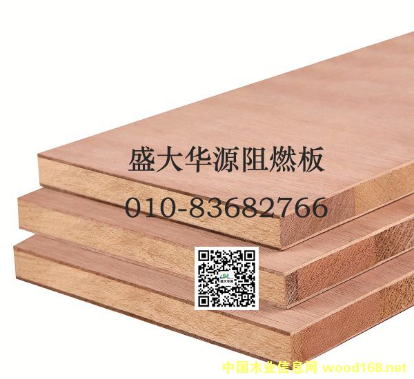 ��ȼ��ľ����