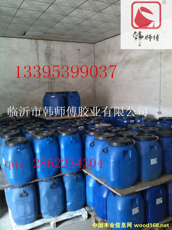 �۴�����ϩ����Һ��Ԕ����B