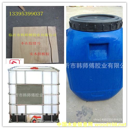 ��ľ����ƴ���z��Ԕ����B