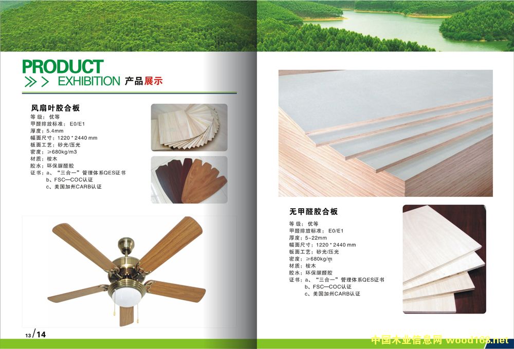 �L���~�z�ϰ塢�o��ȩ�z�ϰ��Ԕ����B