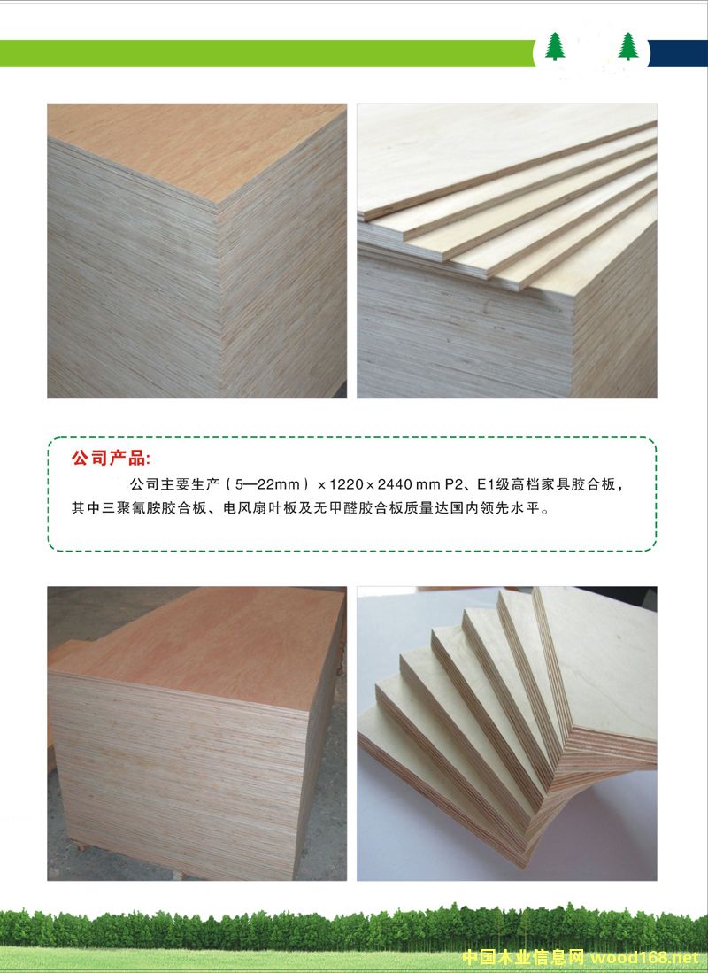 �z�ϰ��Ԕ����B