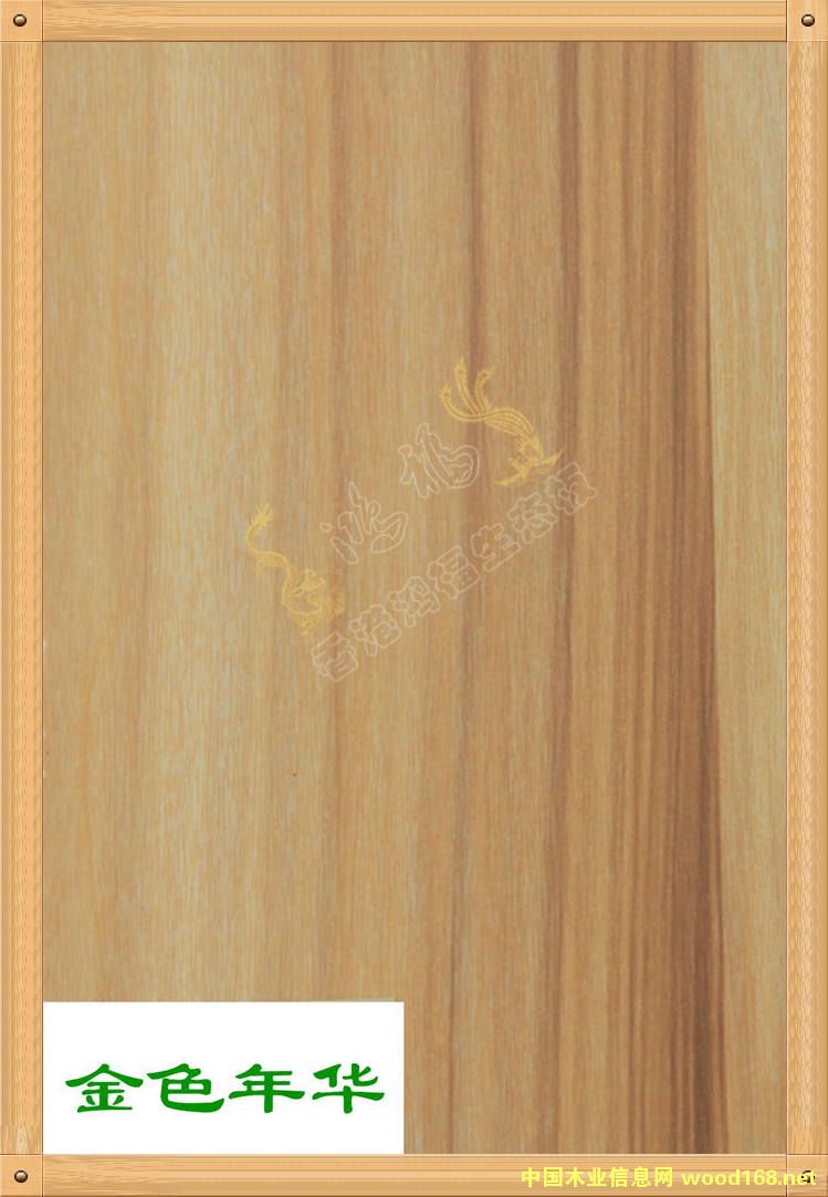 ����������B��-��ɫ���A