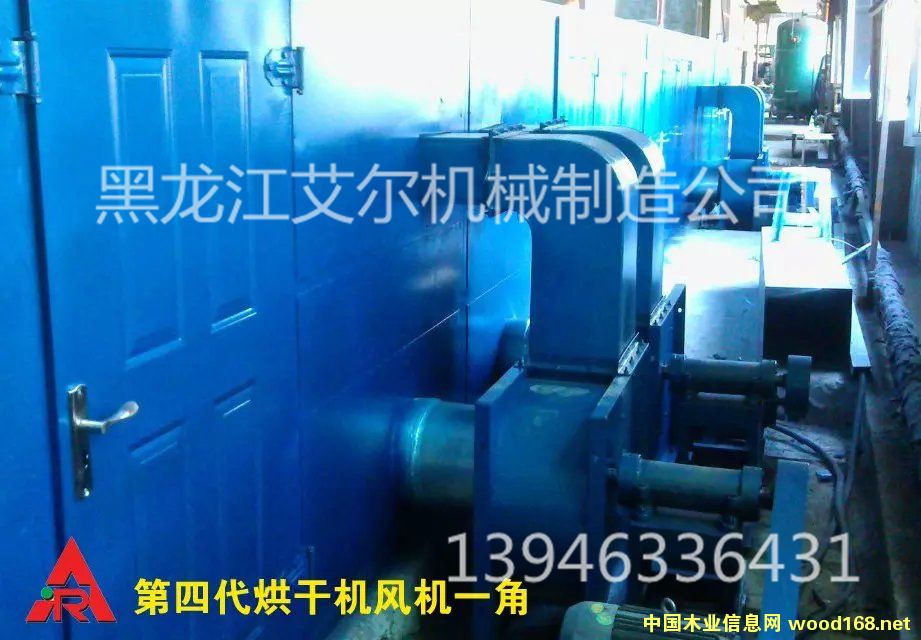 ����YTB20-18-2����ʽľ�ģ�ľƤ���ΰ��əC������C