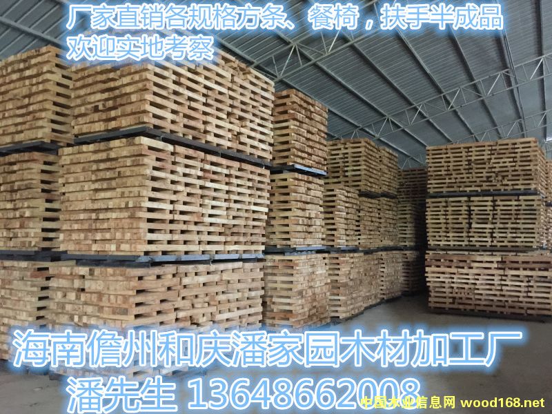 �������zľ�ӹ���Ҏ�񷽗l����������������Ԕ����B