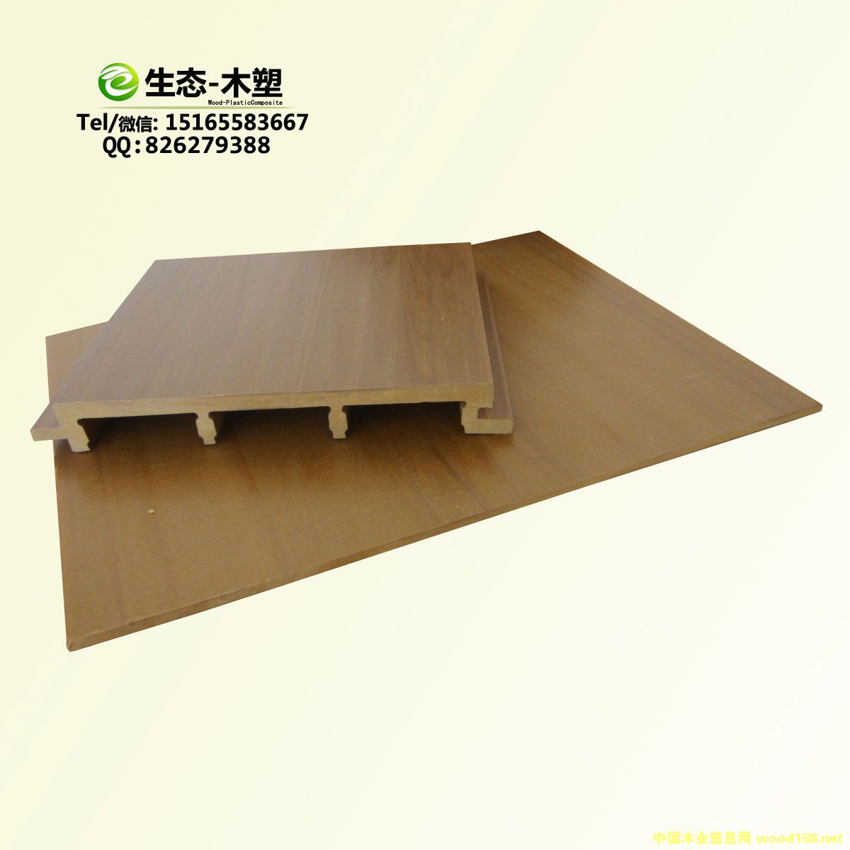 100ƽ����L�ǰ�