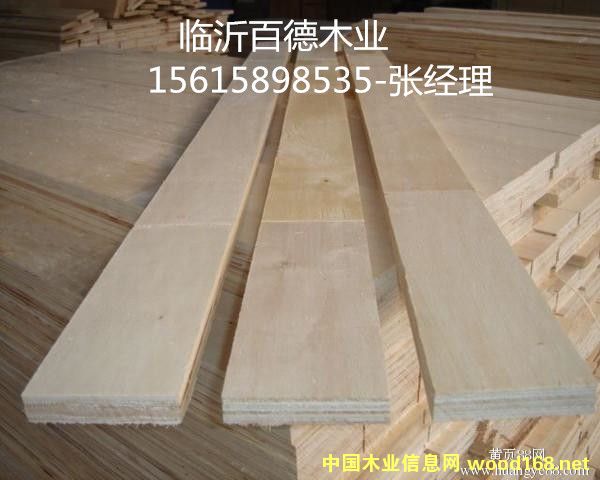 ɽ�|����ľLVL�z�ϰ�l��Ԕ����B