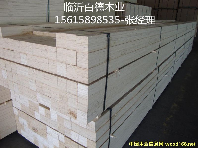 ɽ�|��Ѭ��ľ��LVL��Ѭ��ľ��lLVL�z�ϰ�l��Ԕ����B