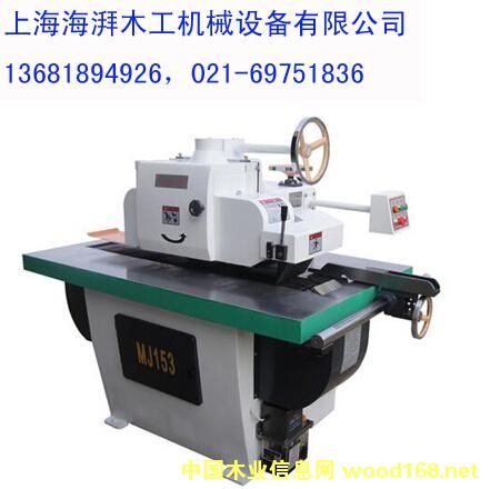 ��Ƭ䏵�Ԕ��(x��)��B