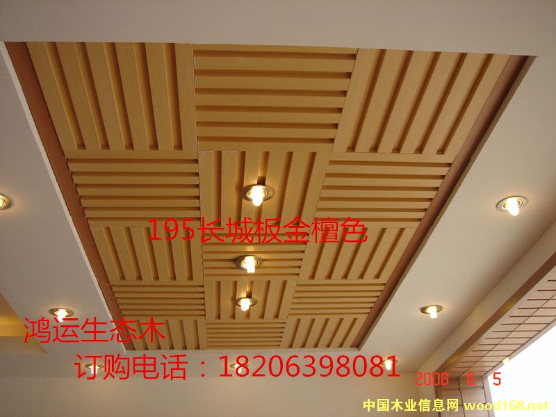 �c���鿴195�ӽ��L�ǰ�Ŵ�DƬ