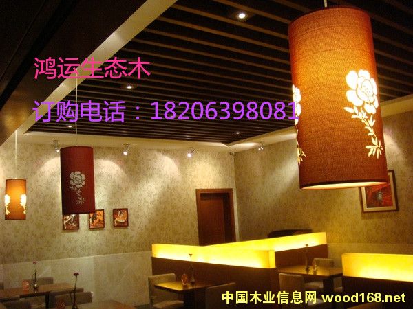 �c���鿴100*25��ľ�Ŵ�DƬ