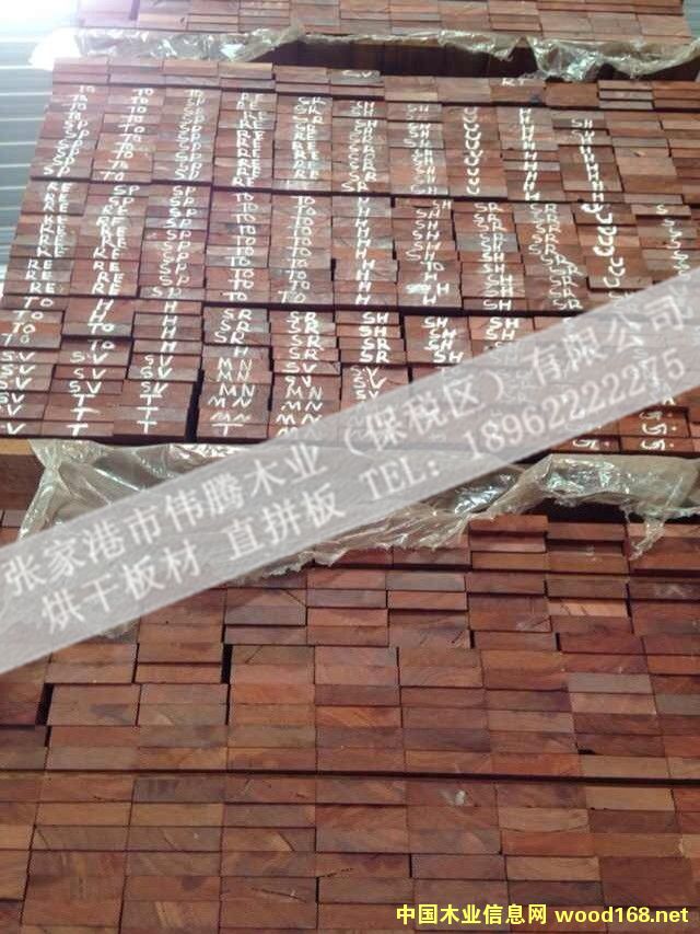 ��ľ��ɰ��