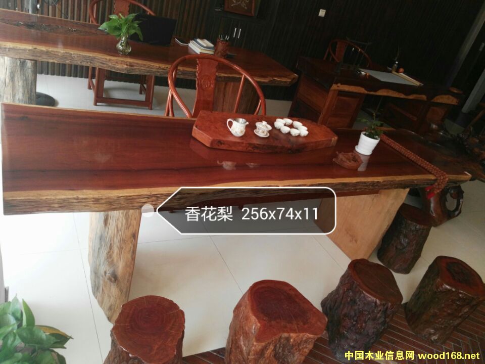 �㻨�����