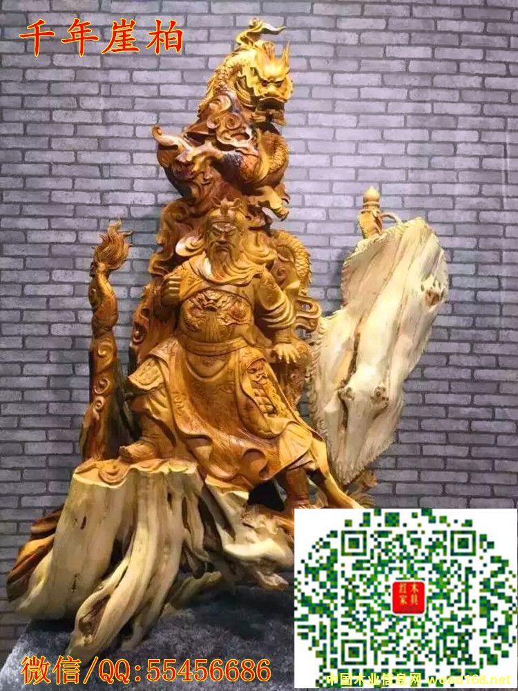 �°ظ���[����Ԕ����B