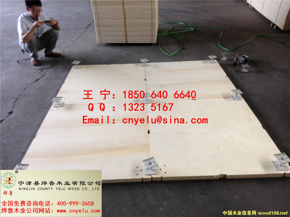 �c���鿴���_��Ŵ�DƬ