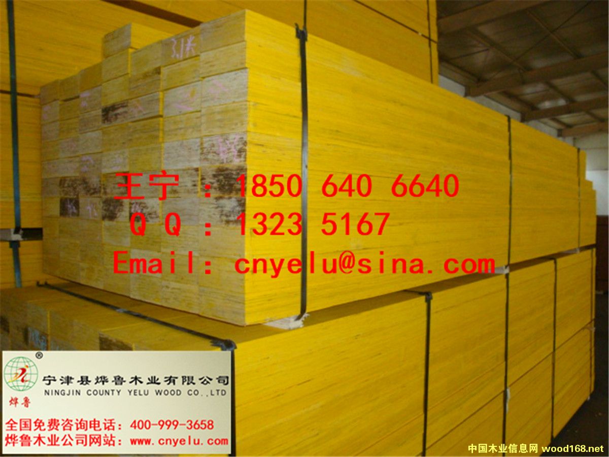 �c���鿴�ΰ�ӷe�ķŴ�DƬ