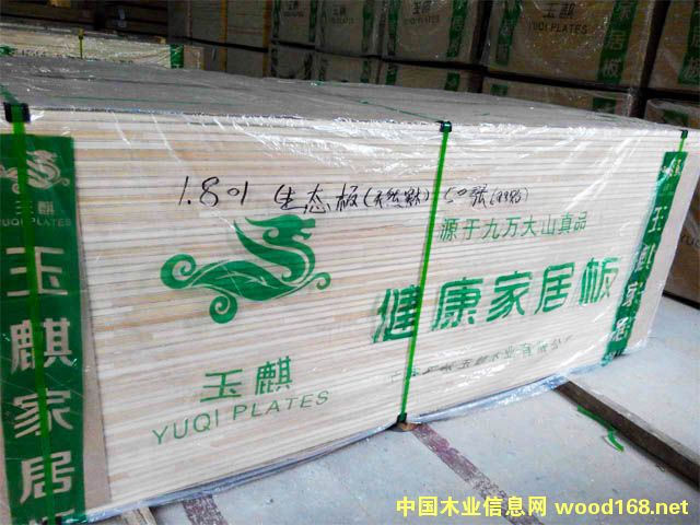 ���B(t��i)���Ԕ����B