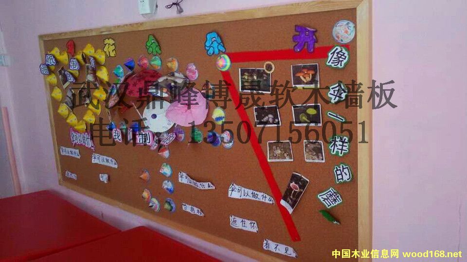 ܛľ���Ԕ����B