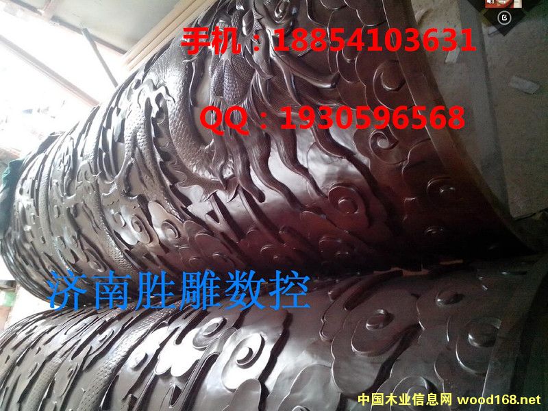 ��c�ԄӓQ����̙C�r��18854103631