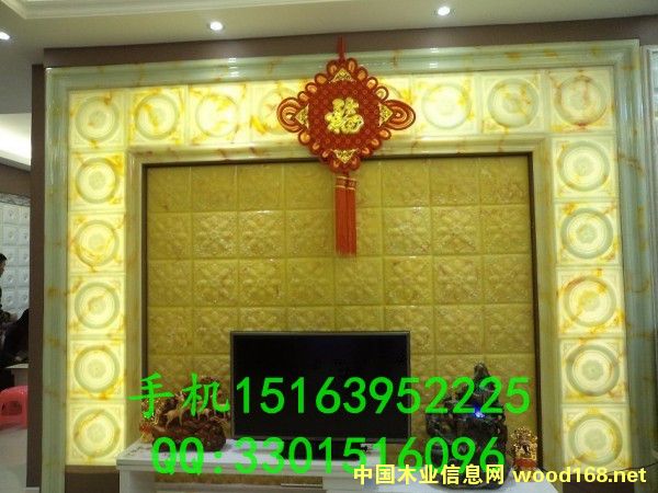 ̩���´���ʯuv������Xһ����