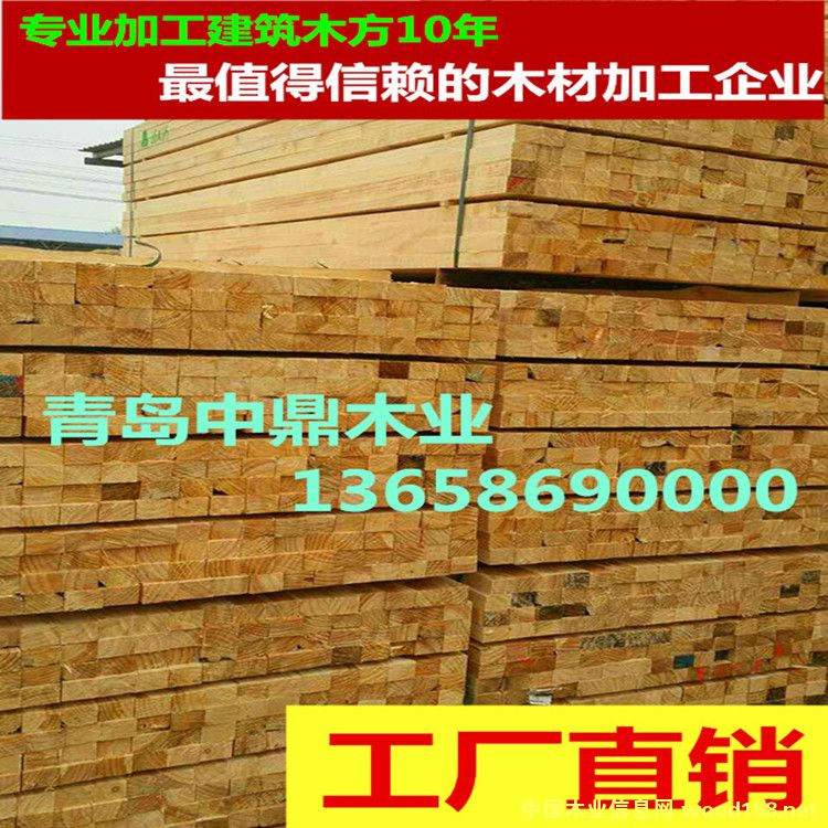 ����ľ����Ԕ����B