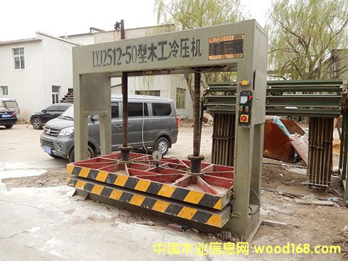 ȫ�T�F�䉺�C