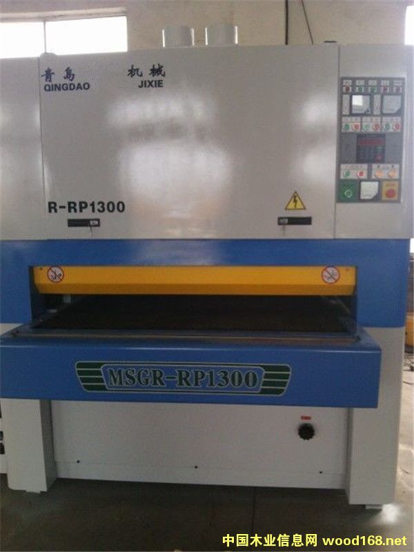 ���1300ɰ��C