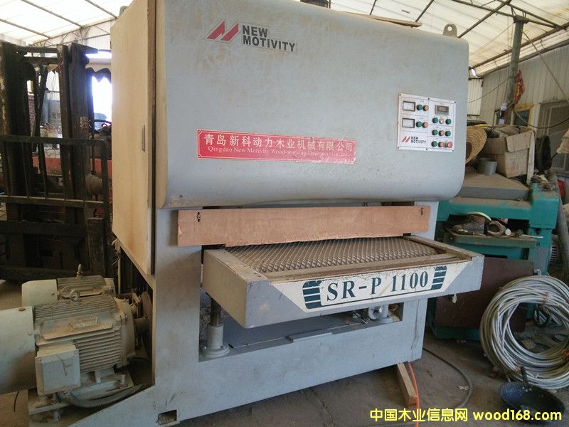 �¿Ƅ���1100ɰ��C