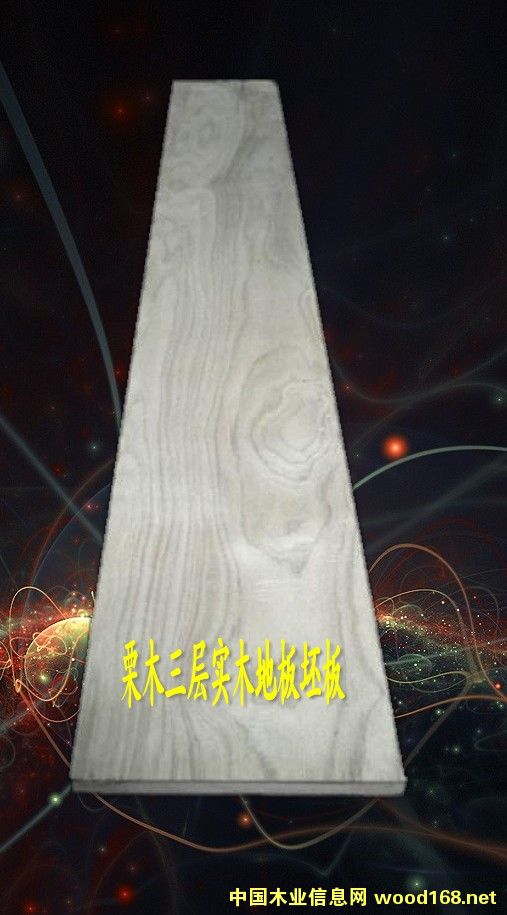 ���������ӵذ�����