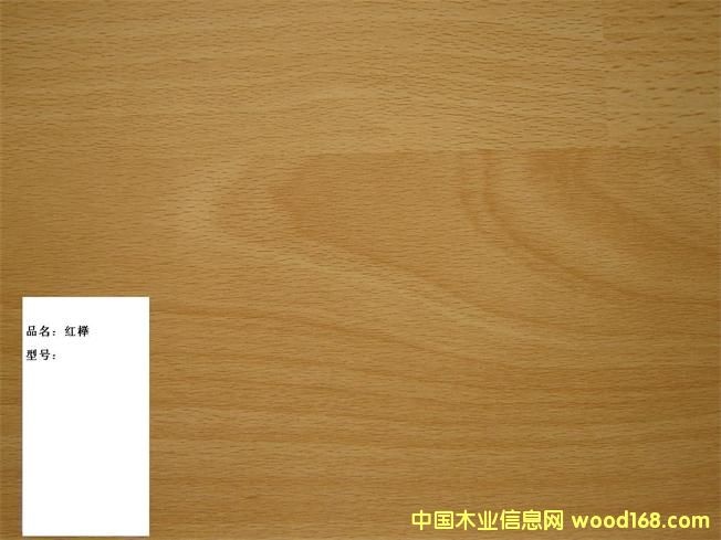 ��ľ���Ƥ�D