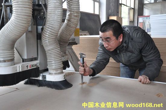 �������c����ľ���Aľ�I��˾�aƷ���N�W��