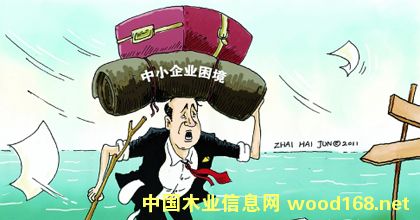 ��Сľ�I��˾��12�N�F������