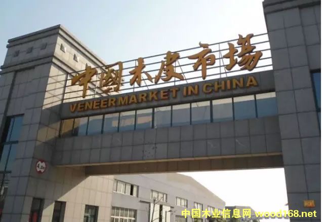 ����hľƤ�̕��ڵ��A���F���_