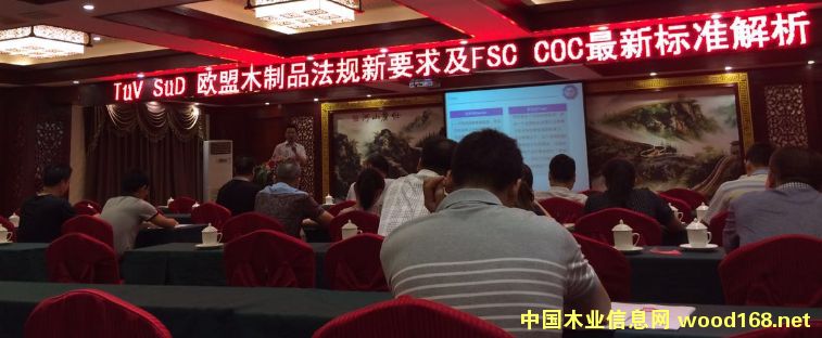 �V�������¼���I���xFSC�������W��ľ��ָ����Ҫ��