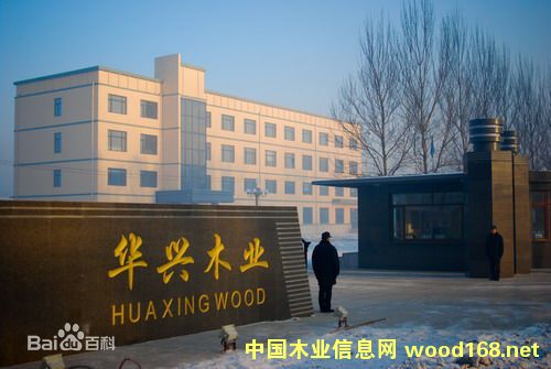 �����I�A�dľ�I��ϣ�����X��ľ�������ø�����