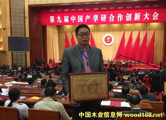 �����ֿƴ󹥿��������Ⱦ���H�y�} �h�����ܿ�������Ȼľ��