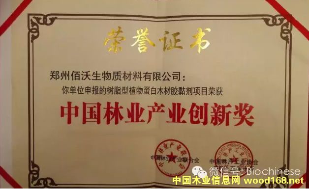 ���ݰ��֘s�@�Ї��֘I�a�I���ª�