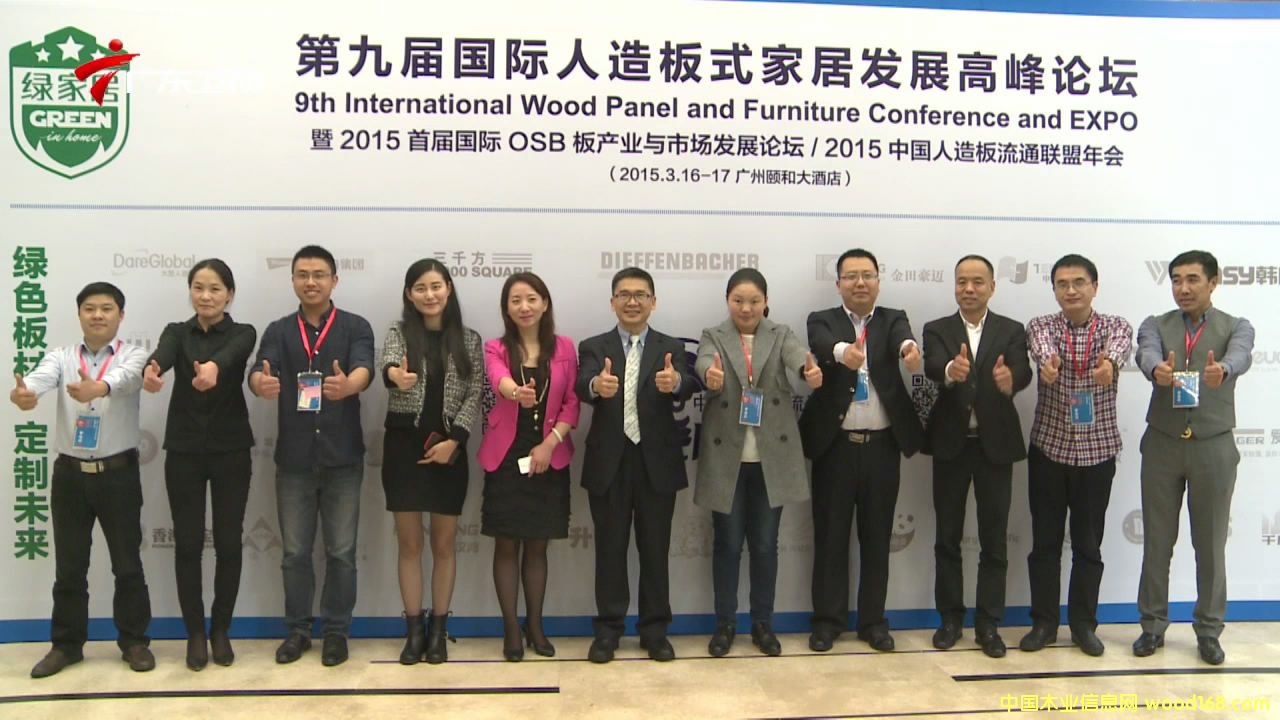 ʮ�����B����I�l�����\�ź�؟�΄������o�������B�ҵľGɫ���h