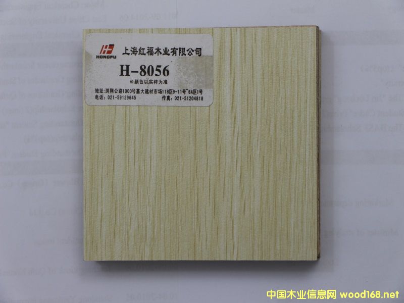 �����谷����