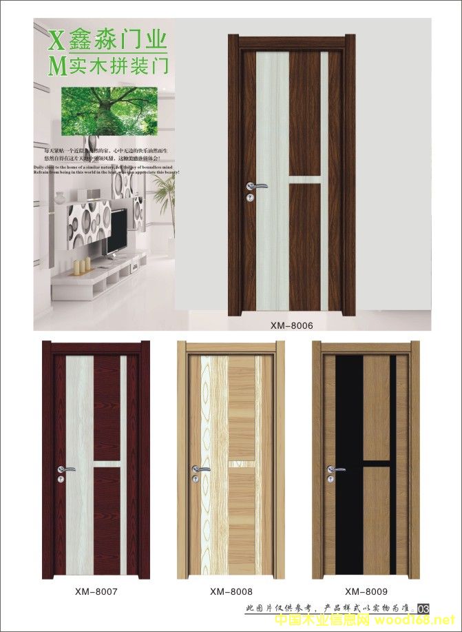 ��(sh��)ľƴ�b�T��Ԕ��(x��)��B