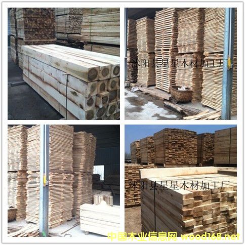 ���(y��ng)ľ�l�S��ľ�ļӹ��S��Ԕ��(x��)��B