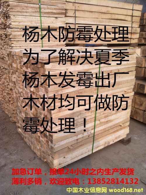 �����ľ�����ˣ���Ԕ��(x��)��B