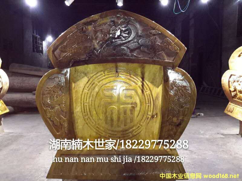 �����Lˮ�׵�Ԕ����B