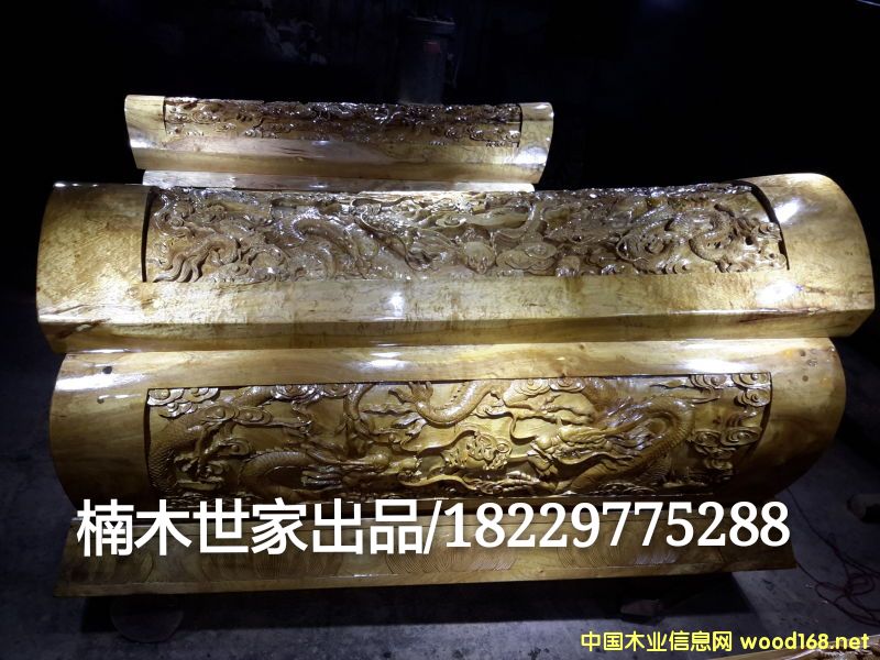 �����׵�Ԕ����B