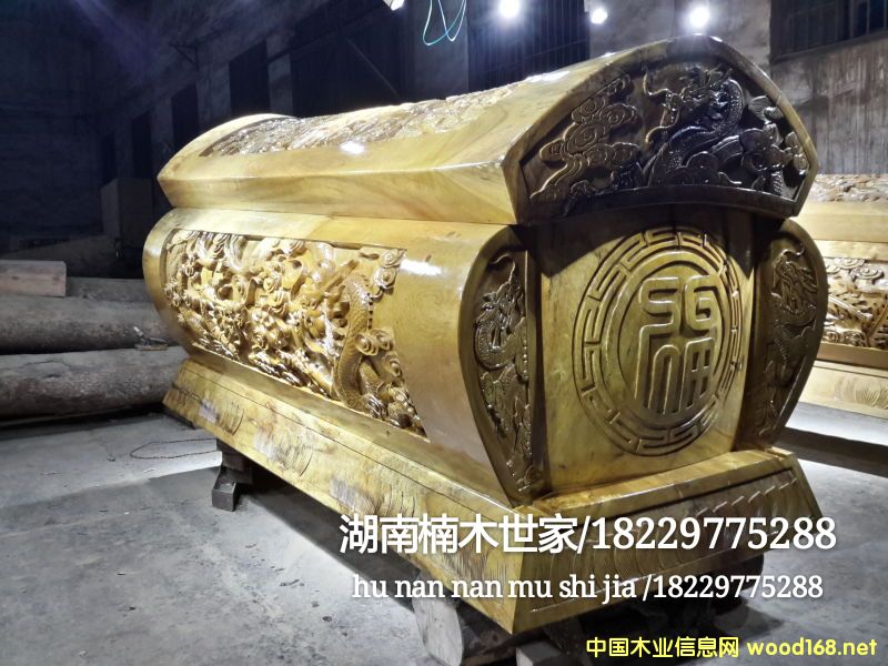 �OƷ�����Lˮ�׵�Ԕ����B